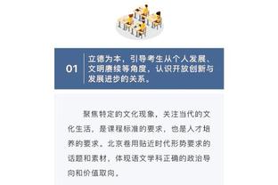 开云官网登录入口网址查询截图0